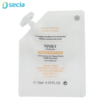 Geformter Beutel für Schlafmaske